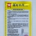 德高热风青梗菜种子耐热绿油亮青菜种籽蔬菜种子翠绿四季播青