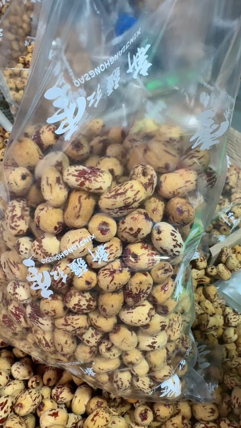 网红产品天山雪糯枣，自然晾晒脱皮去核，口