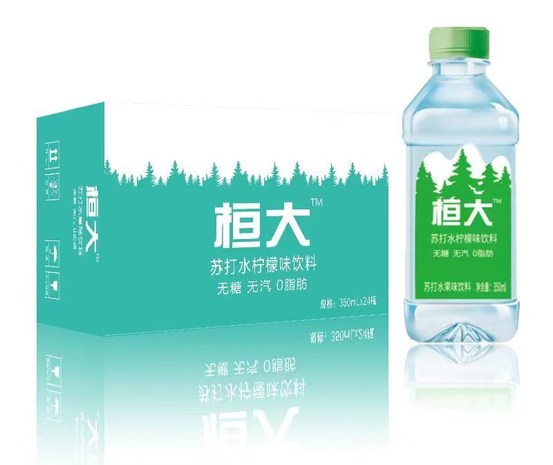 桓大苏打水纸箱塑料包都有一手货源欢迎下单