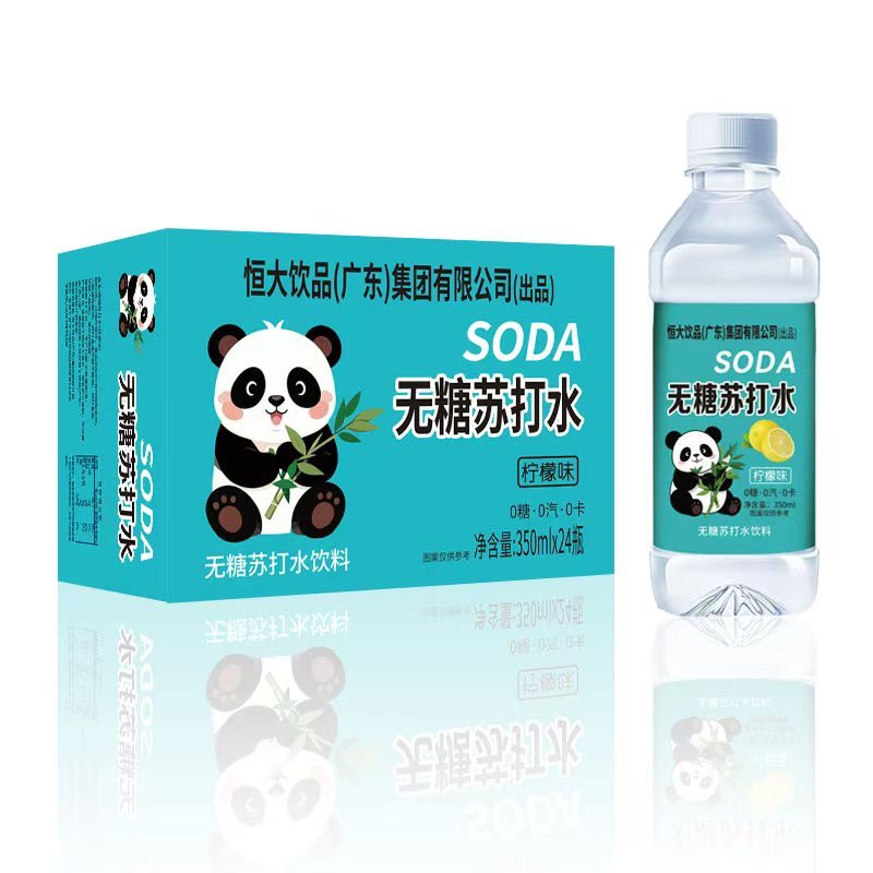 桓大苏打水纸箱塑料包都有一手货源欢迎下单