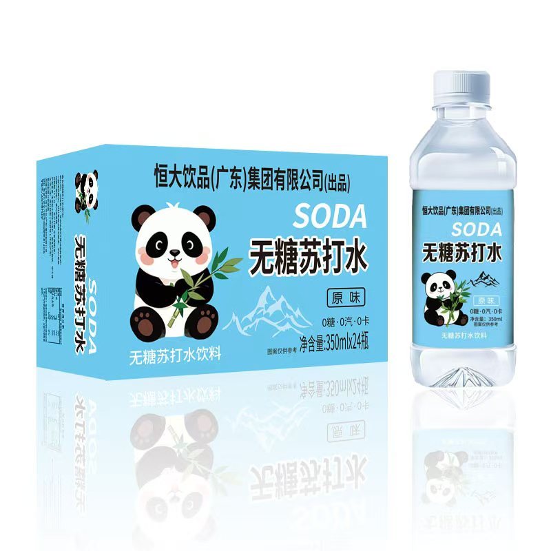 桓大苏打水纸箱塑料包都有一手货源欢迎下单