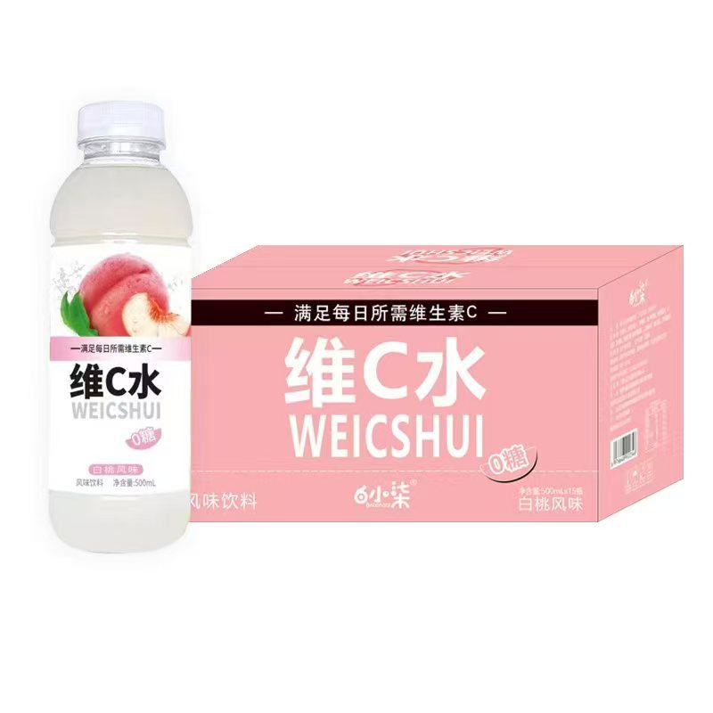 苹果水椰子水补水维生素c等产品