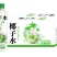 苹果水椰子水补水维生素c等产品