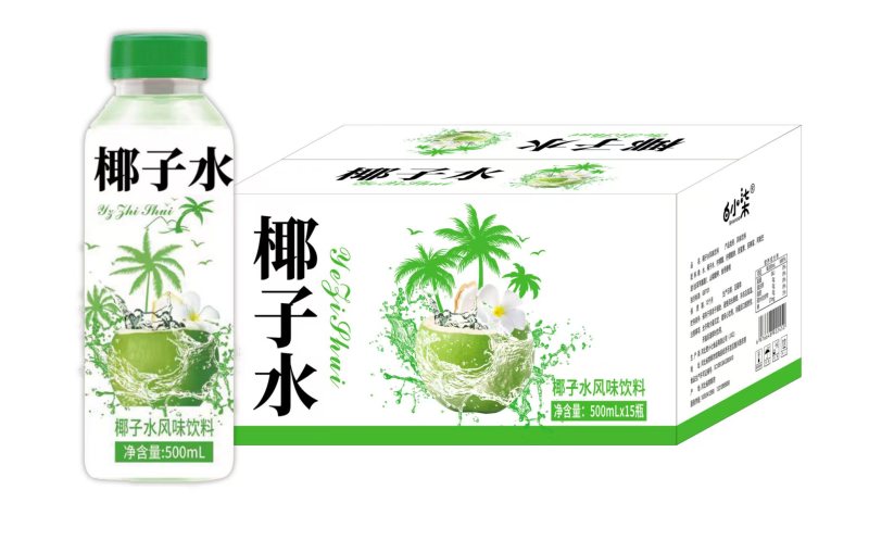 苹果水椰子水补水维生素c等产品
