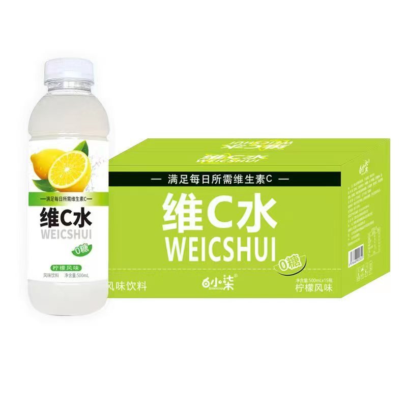 苹果水椰子水补水维生素c等产品