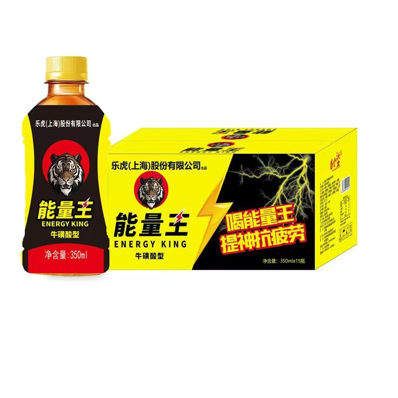 苹果水椰子水补水维生素c等产品