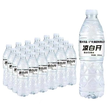 恒大公司出品凉白开纯净水
