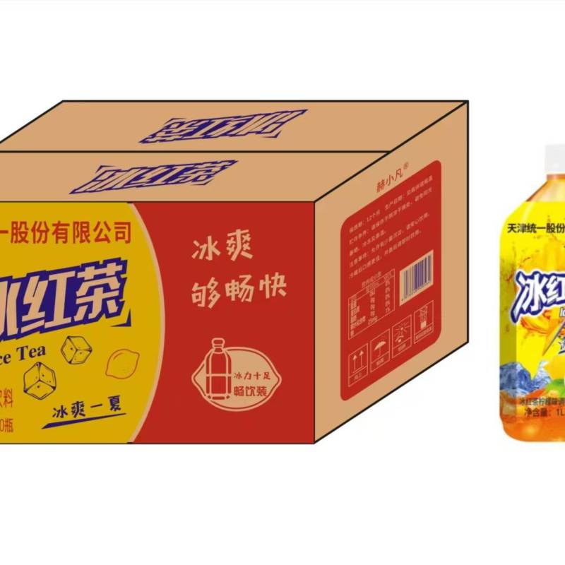 一升红茶绿茶雪梨茉莉蜜茶