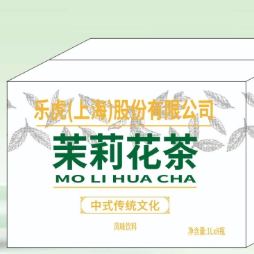 鲜啤酒，1.5升乘以6桶每件，口感好价格低
