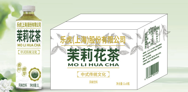鲜啤酒，1.5升乘以6桶每件，口感好价格低