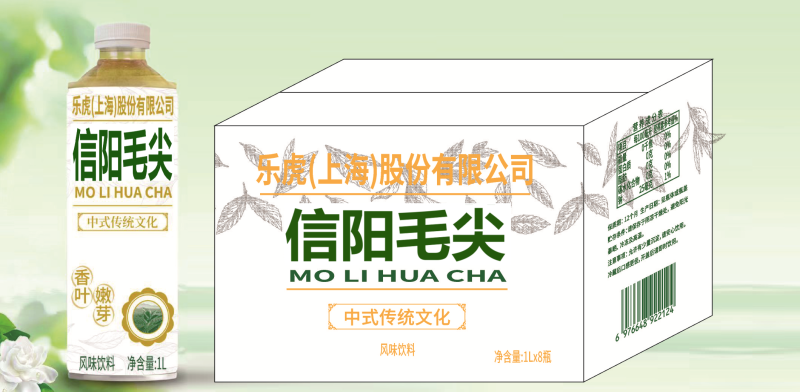 鲜啤酒，1.5升乘以6桶每件，口感好价格低
