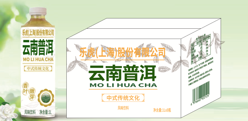 鲜啤酒，1.5升乘以6桶每件，口感好价格低
