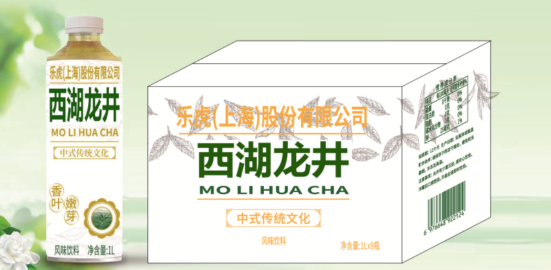 鲜啤酒，1.5升乘以6桶每件，口感好价格低