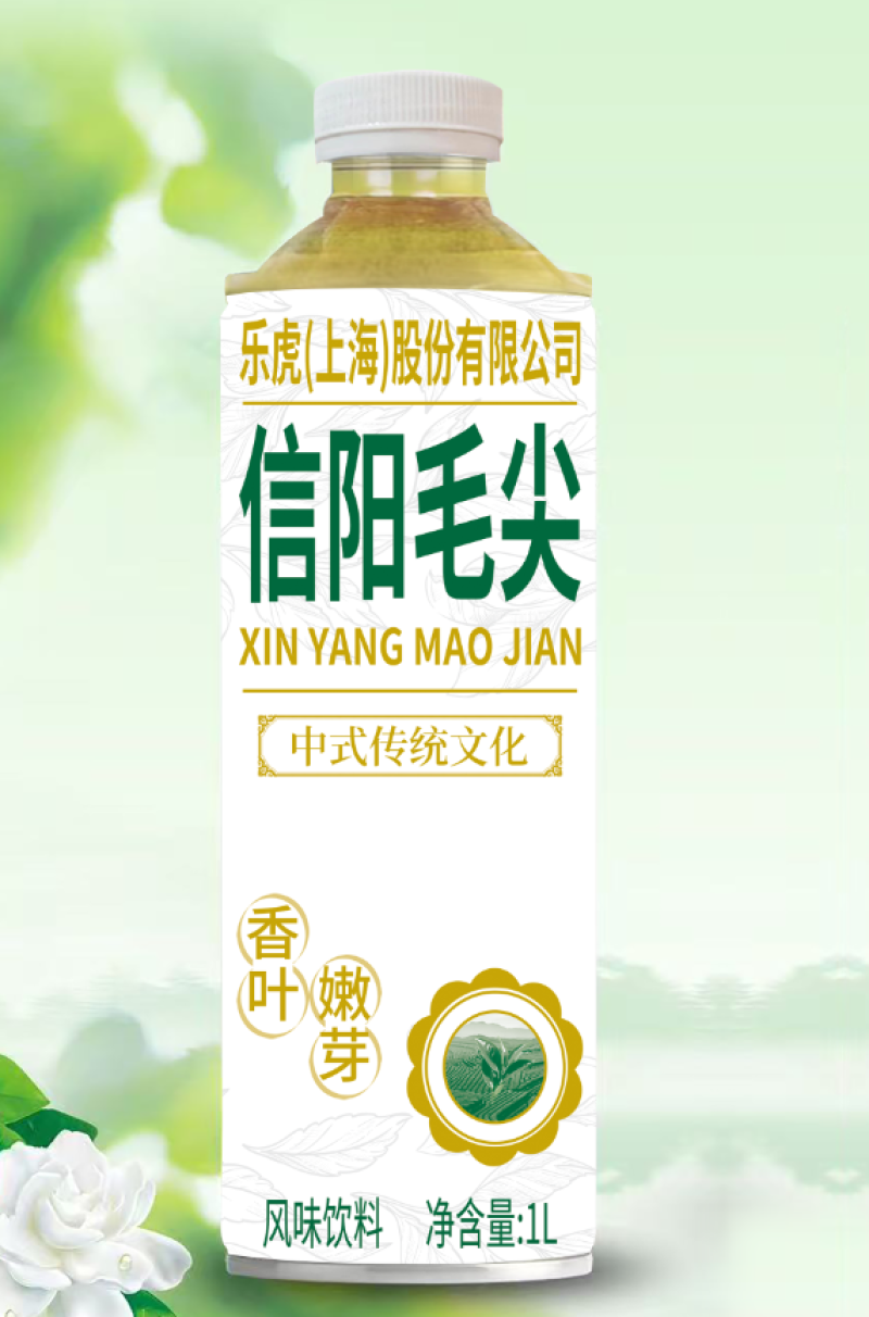 鲜啤酒，1.5升乘以6桶每件，口感好价格低