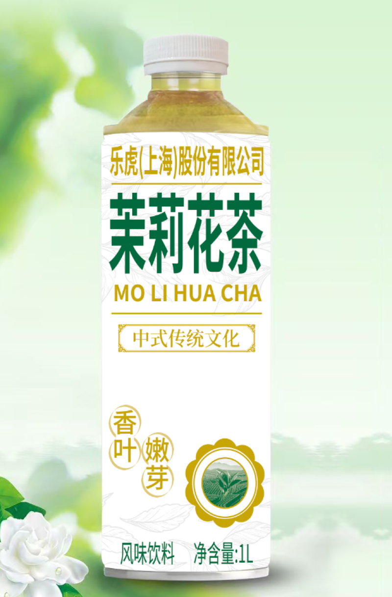 鲜啤酒，1.5升乘以6桶每件，口感好价格低