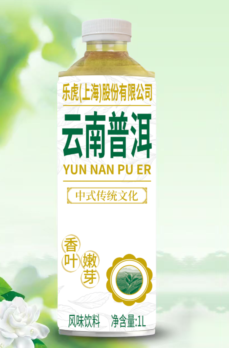 鲜啤酒，1.5升乘以6桶每件，口感好价格低