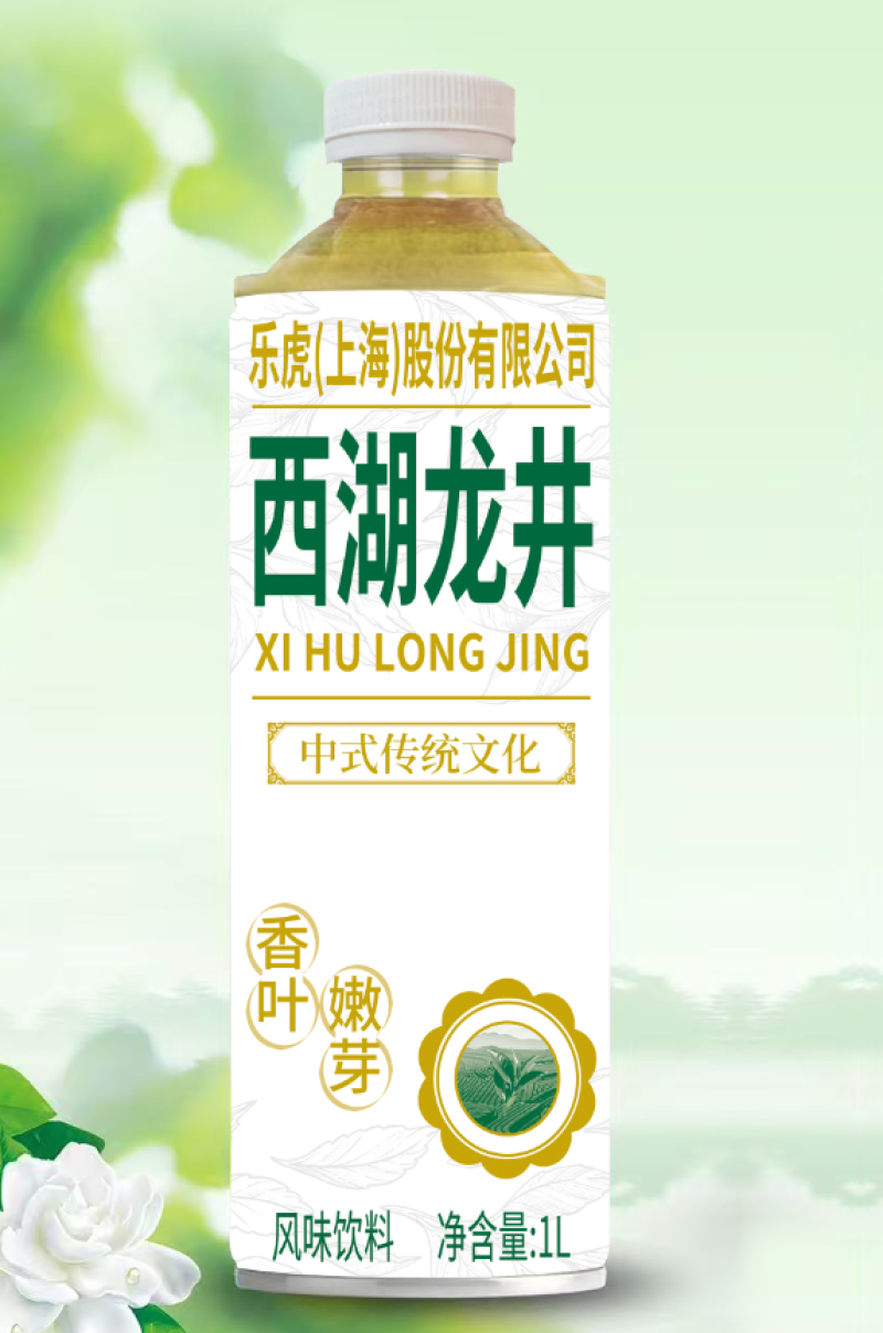 鲜啤酒，1.5升乘以6桶每件，口感好价格低
