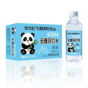 恒大苏打水原味柠檬茉莉三个口味