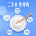 纯甄酸奶15一件1月份200ml×10盒