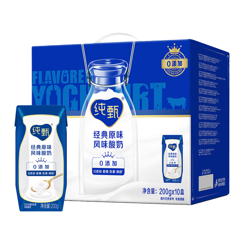 纯甄酸奶15一件1月份200ml×10盒