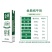 金典纯牛奶12一件250ml×12盒新日期
