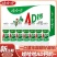 娃哈哈ad钙奶，18一件新日期临期15一件24瓶装