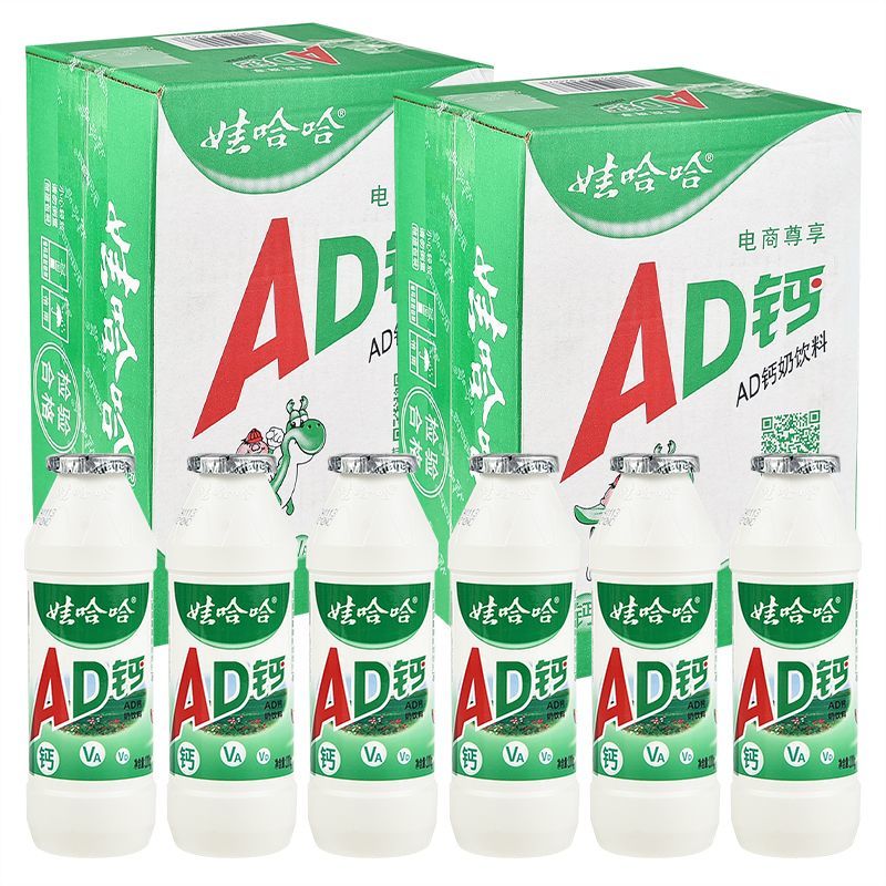 娃哈哈ad钙奶，18一件新日期临期15一件24瓶装