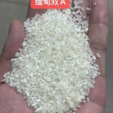 缅甸白碎米大碎米硬米米线米粉干米粉韧性好