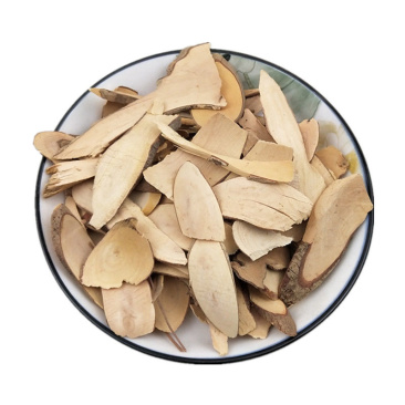茶树根1公斤中药材1正品树根新鲜无硫茶树根正品老茶树根新货