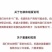 辣椒苗辣椒苗黑辣椒苗四季种植紫黑色辣椒苗庭院各类蔬果苗