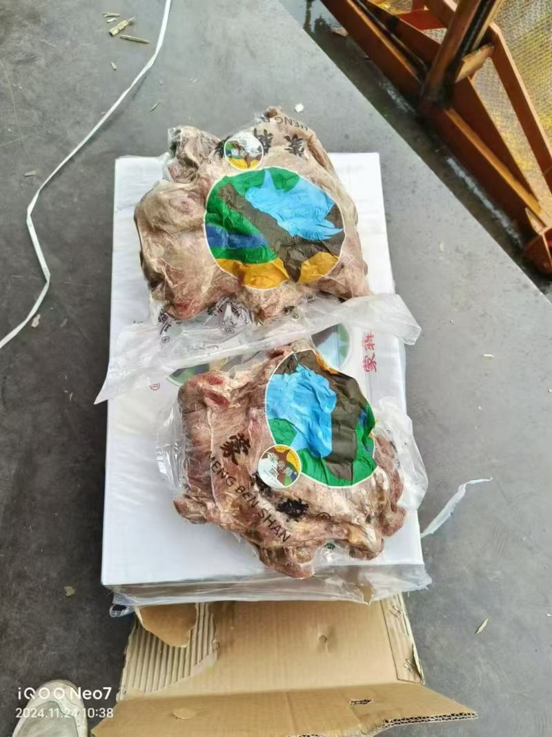 熟羊肉