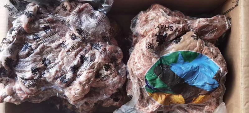 熟羊肉