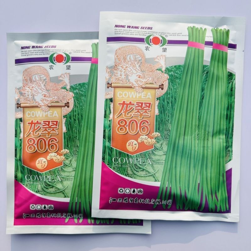 农望龙翠806特长豇豆种子翠绿条豇豆种籽早中熟高产豆角种