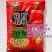 花育42花生种子大粒罗汉果手工脱壳精选高产抗病薄皮高油花