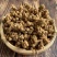 枇杷花1公斤散装新鲜白琵琶花蕾农家自晒优质枇杷花干煲汤料