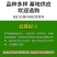 草坪种子四季青庭院耐旱耐踩黑麦草狗牙根草子种护坡绿化种子