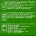草坪种子四季青庭院耐旱耐踩黑麦草狗牙根草子种护坡绿化种子