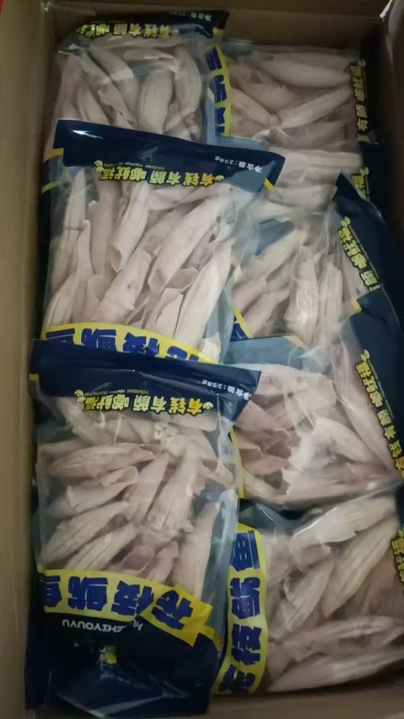 花枝鱿鱼，什锦鱿鱼捞汁小海鲜，爆炒火锅海鲜批发