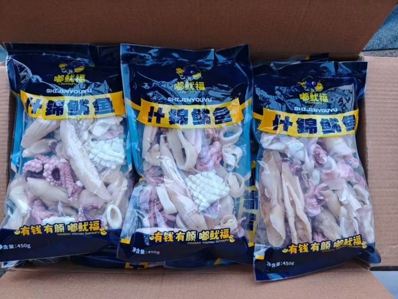 花枝鱿鱼，什锦鱿鱼捞汁小海鲜，爆炒火锅海鲜批发