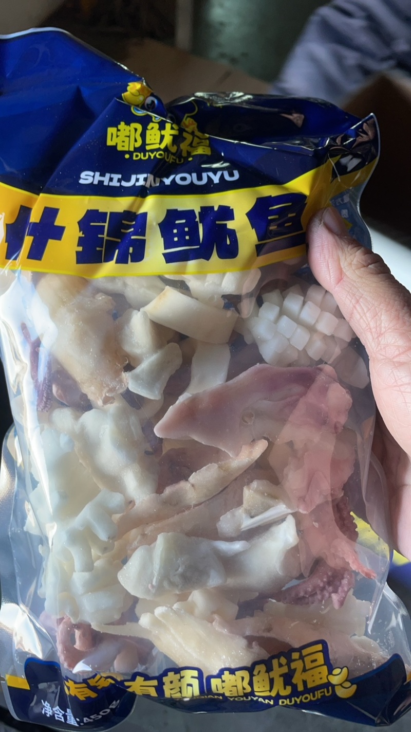 花枝鱿鱼，什锦鱿鱼捞汁小海鲜，爆炒火锅海鲜批发