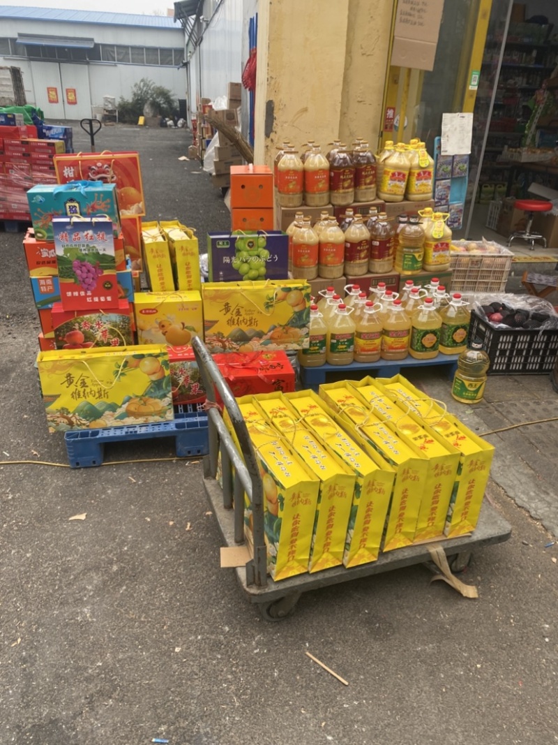 苹果维纳斯黄金苹果