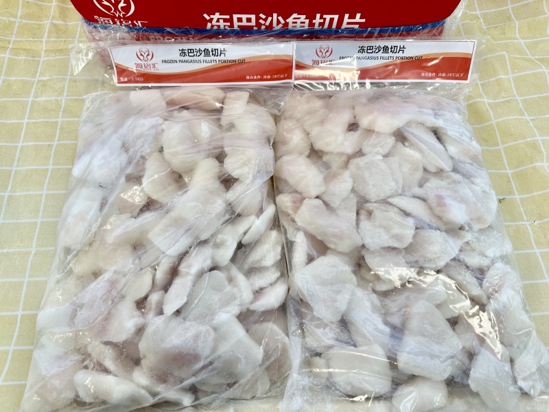 开背巴沙鱼