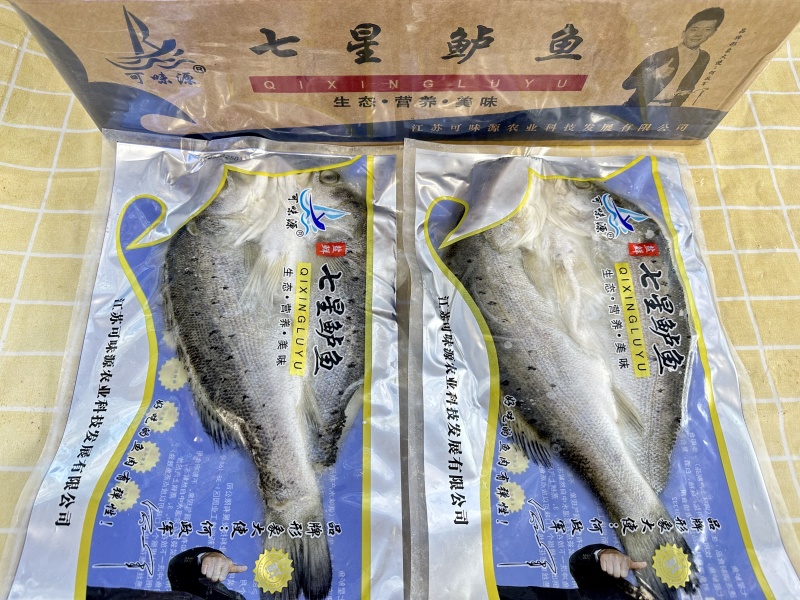 鲈鱼