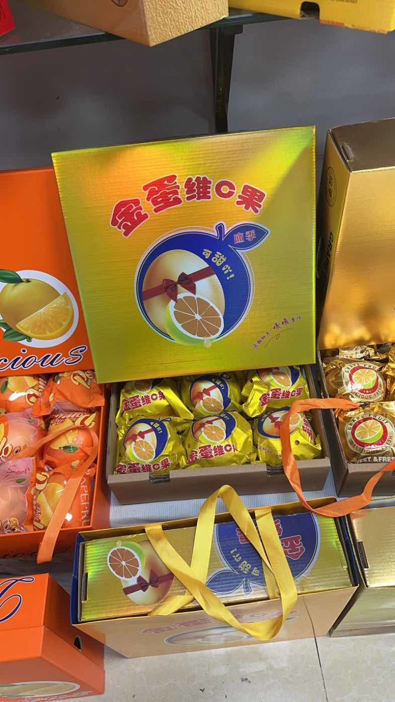 福建平和红❤️柚，供应链，电商**，一件代发，