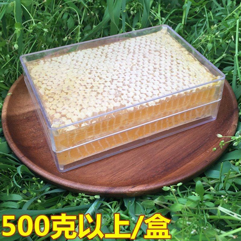 农副产品农家自产蜂巢蜜500克每盒
