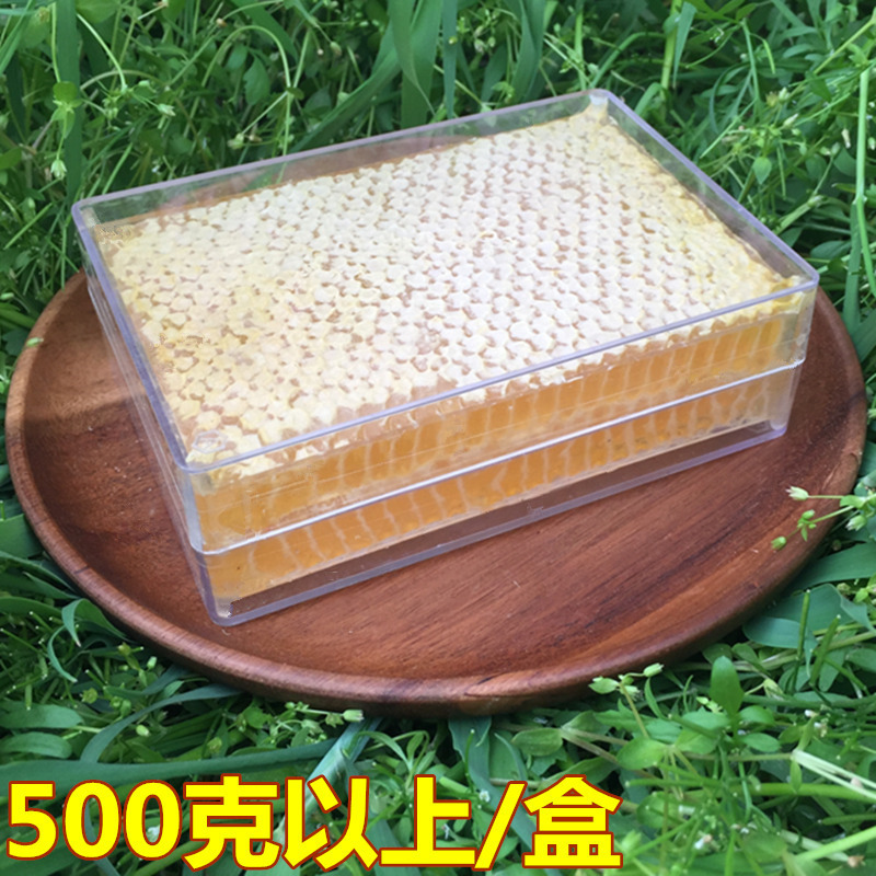农副产品农家自产蜂巢蜜500克每盒