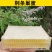 农副产品农家自产蜂巢蜜500克每盒