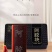 东阿阿胶