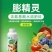 膨精灵膨果氨基酸肥料厂家直销正品保证