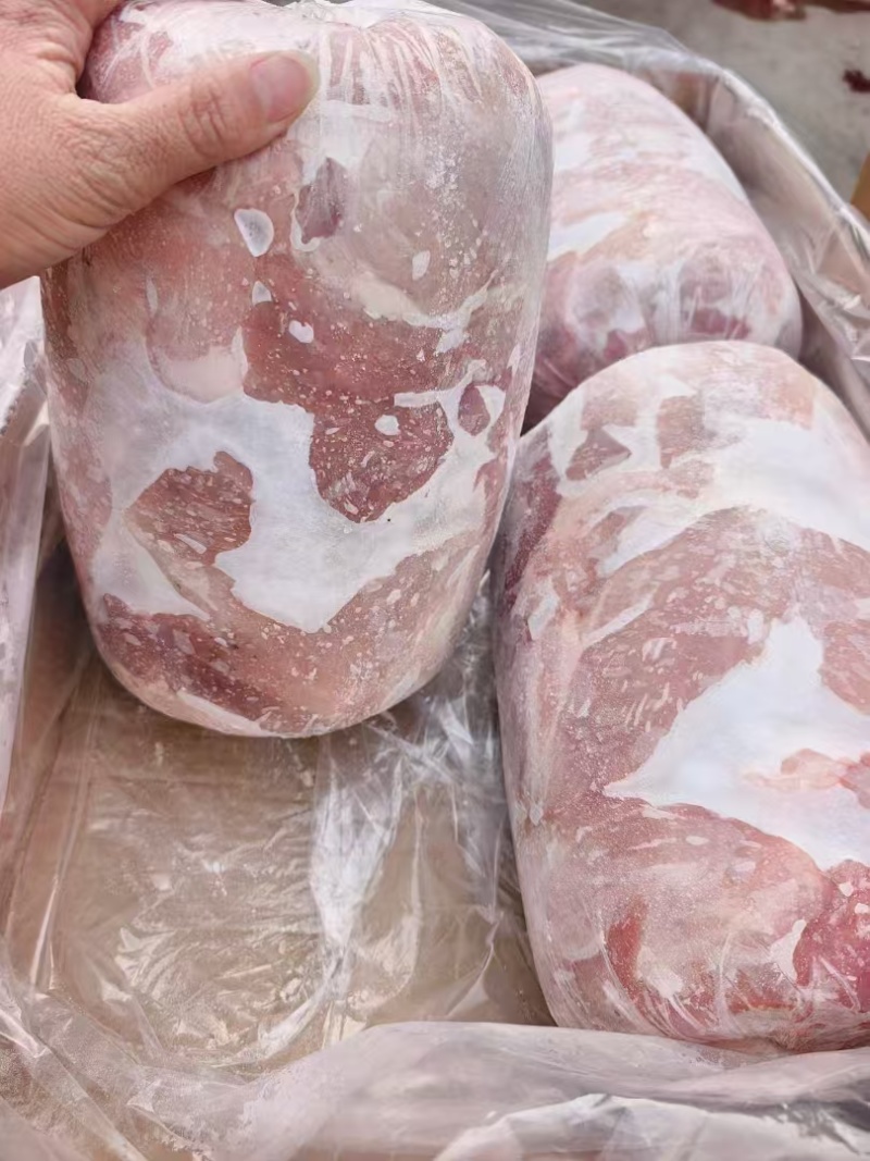二次分割二号肉24年新货